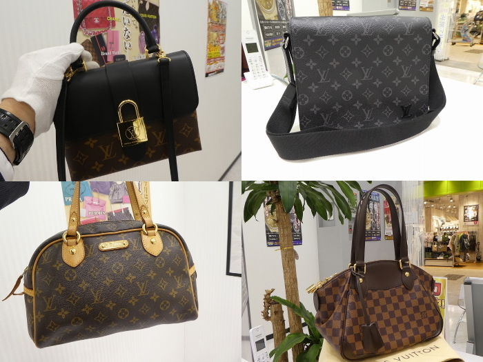 津市 松阪 ヴィトン 買取