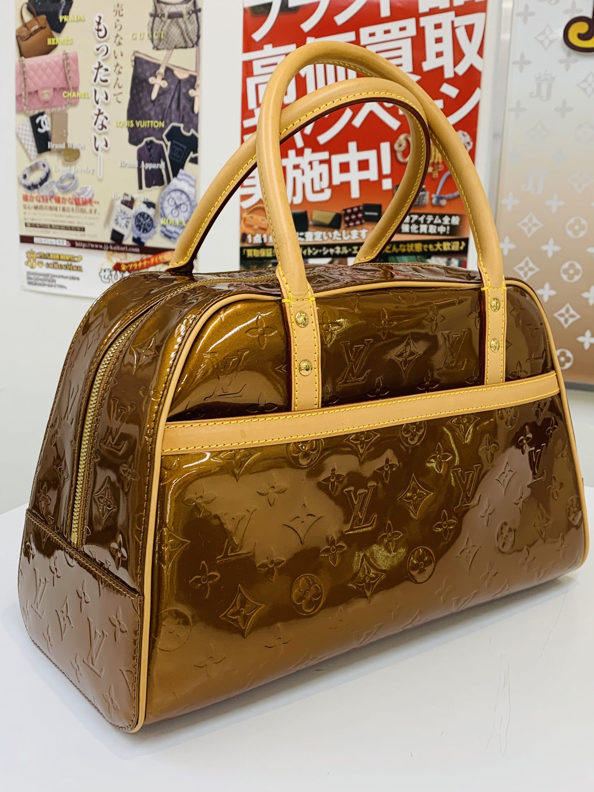 【買取実績】LOUIS VUITTON トンプキンススクエア M91102