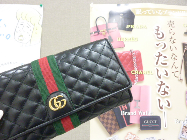 グッチ　買取　草加