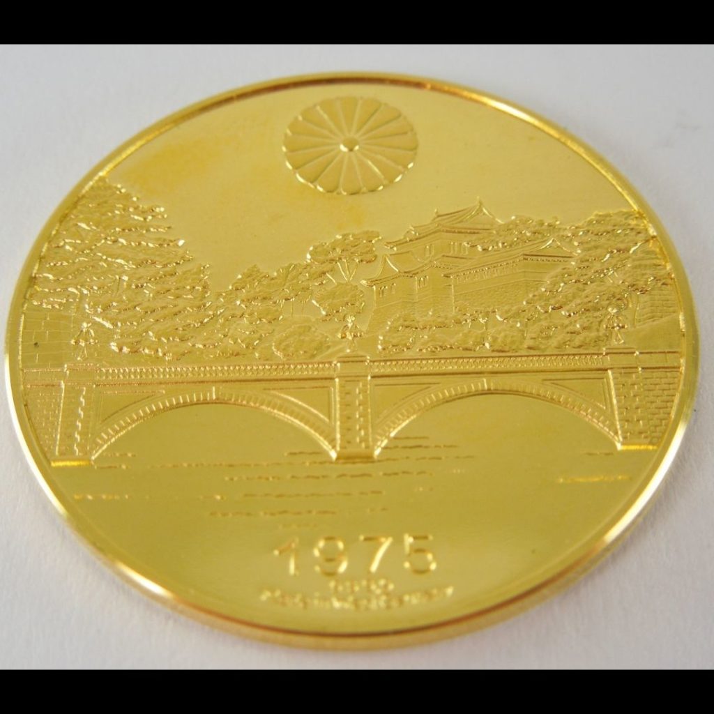 天皇陛下御即位五十年記念メダル 純金 25ｇ (3)