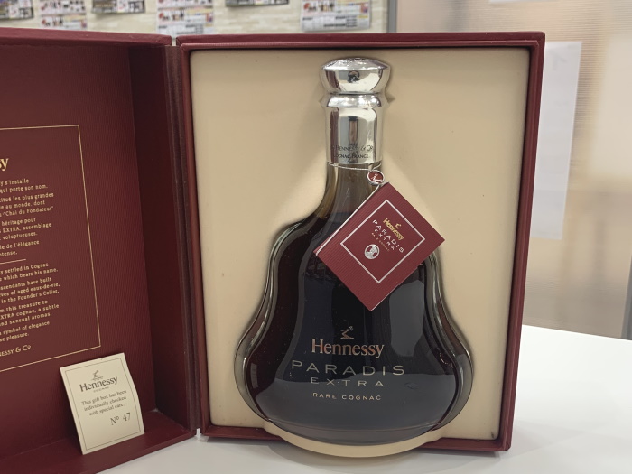 ヘネシー ブランデー お酒 買取 売る 松原市