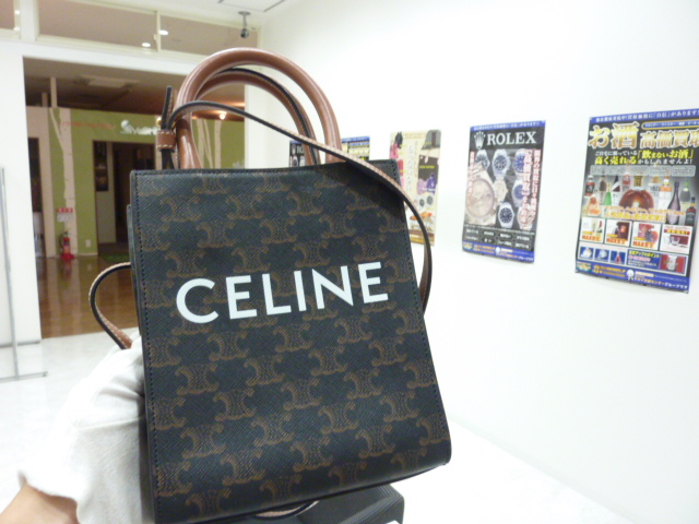 ブランド 買取 滋賀