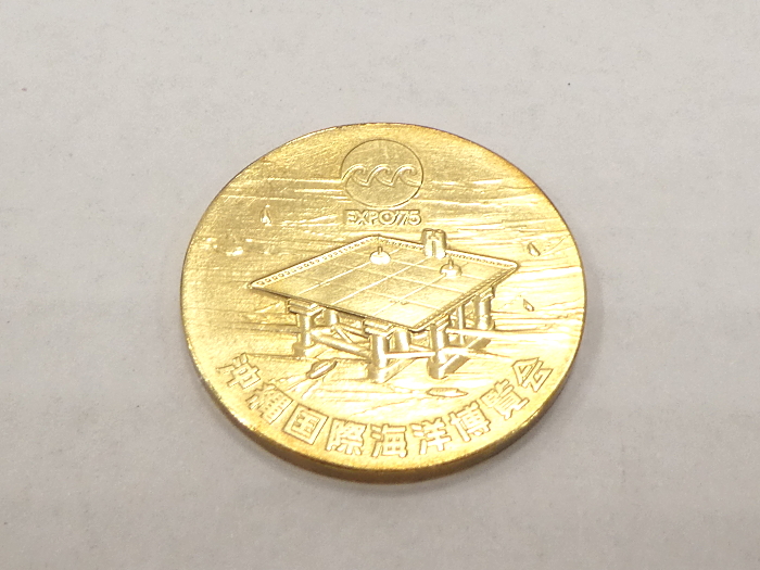 津市 松阪 金 プラチナ 買取