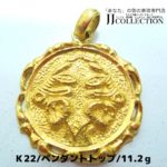 金　貴金属　ジュエリー