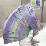 金券 買取 売る 松原市 セブンパーク 天美