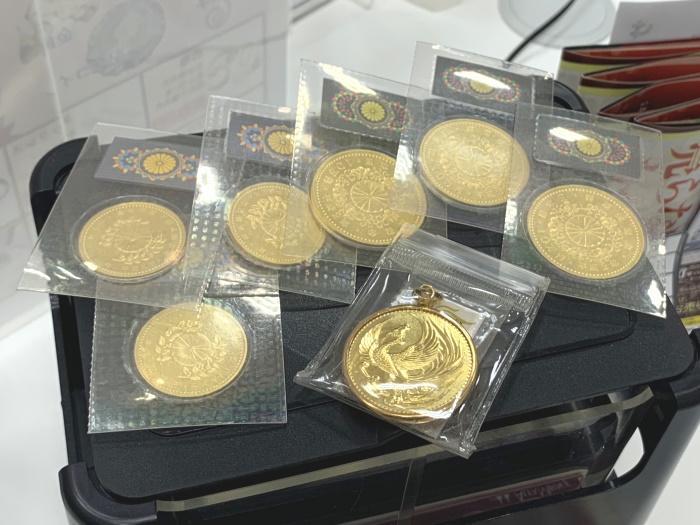 コイン 金貨 買取 売る 松原市 セブンパーク 天美