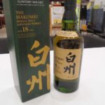 白州18年　徳島イオン　買取