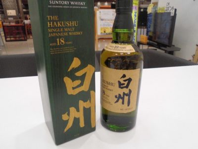 白州18年　徳島イオン　買取