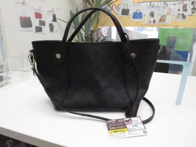 ルイヴィトン ヒナPM　マヒナ　M54350