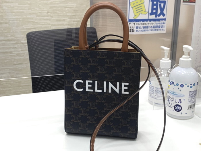 セリーヌ 買取 売る 松原市 天美