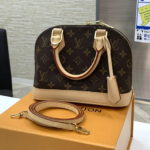 ヴィトン 買取 売る 松原市 天美 セブンパーク