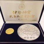 津市 松阪 金 プラチナ 買取