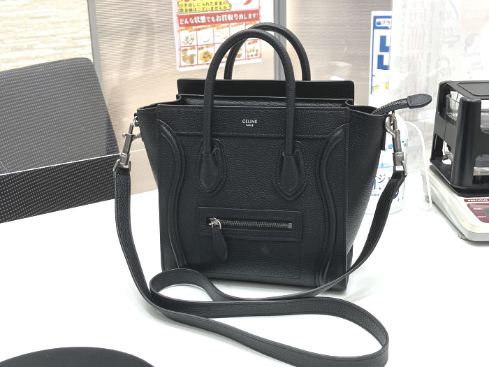 セリーヌ 買取 売る 松原市