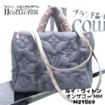 ヴィトン オンザゴー M21069 (1)