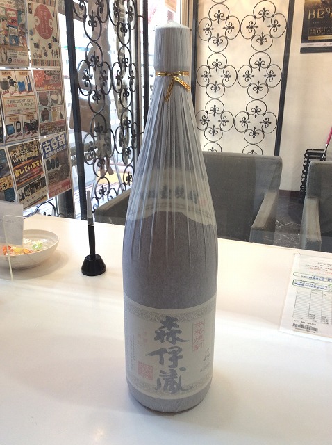 お酒 森伊蔵