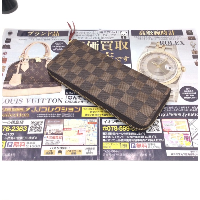 LOUIS VUITTON　財布