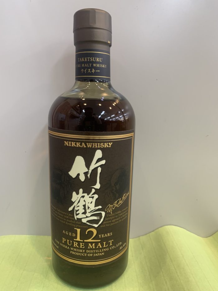草加 越谷 竹の塚 ウイスキー 買取