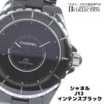 シャネル　J12　インテンスブラック (2)