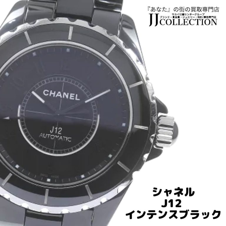シャネル　J12　インテンスブラック (2)