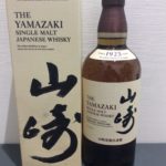 埼玉 ウイスキー 買取