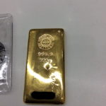 999.9 純金 インゴット
