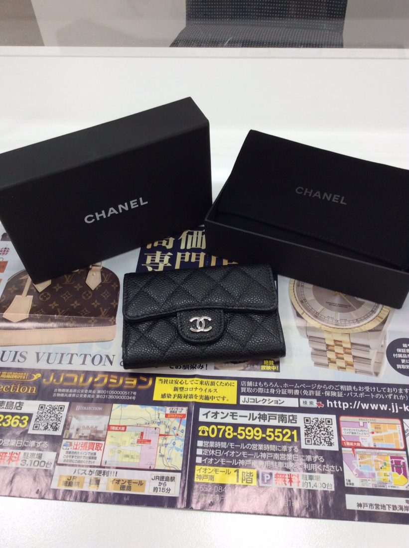 CHANEL　カードケース