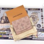 ルイヴィトン　財布