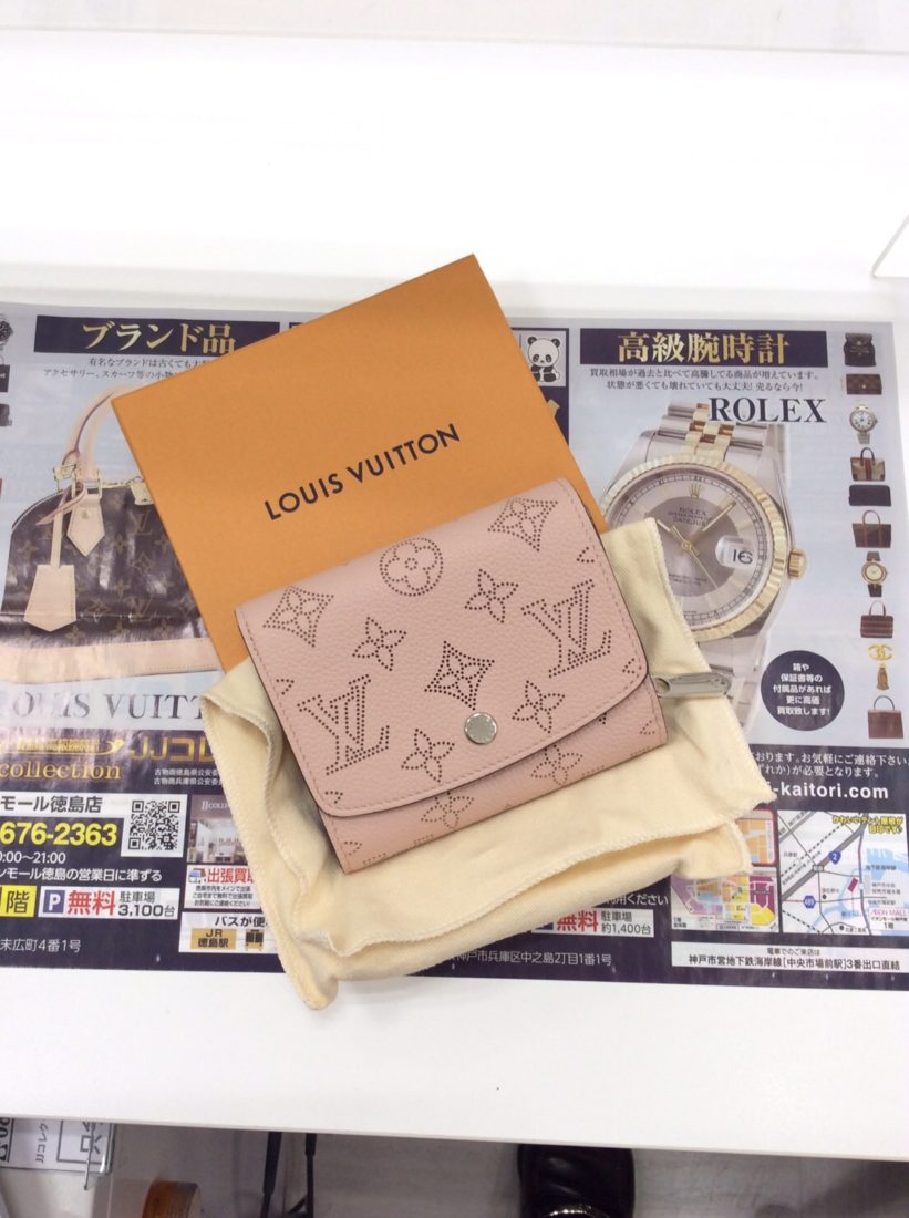 ルイヴィトン　財布