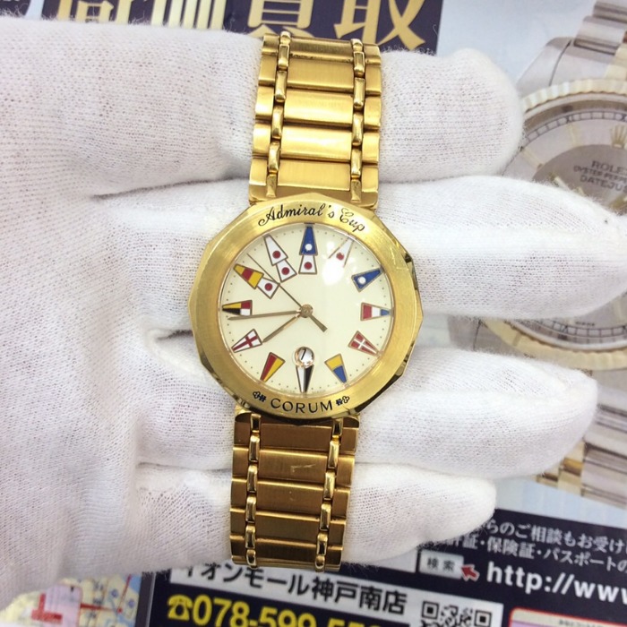 CORUM　時計