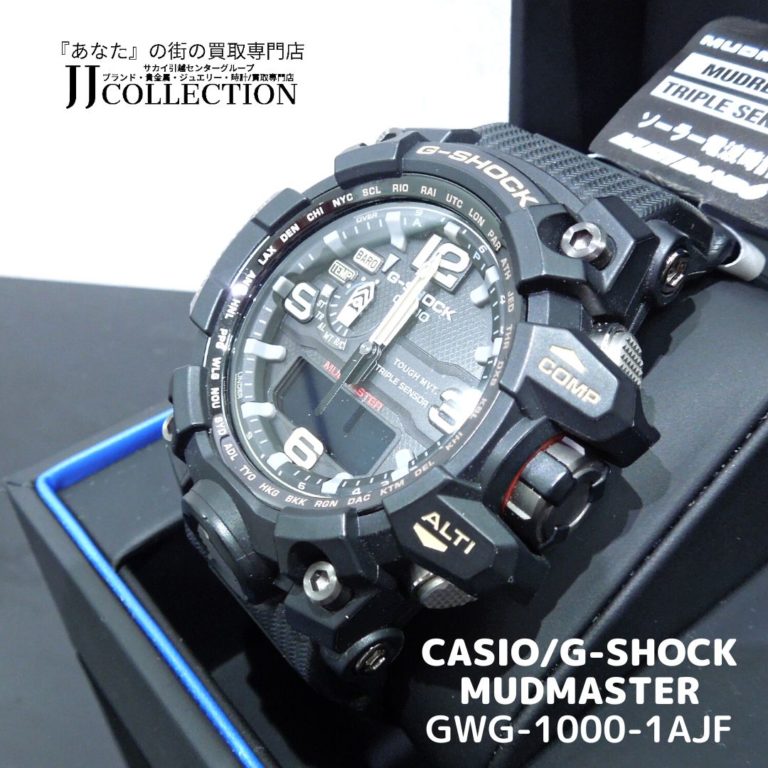 G-SHOCK MUDMASTER GWG-1000-1AJF (1)