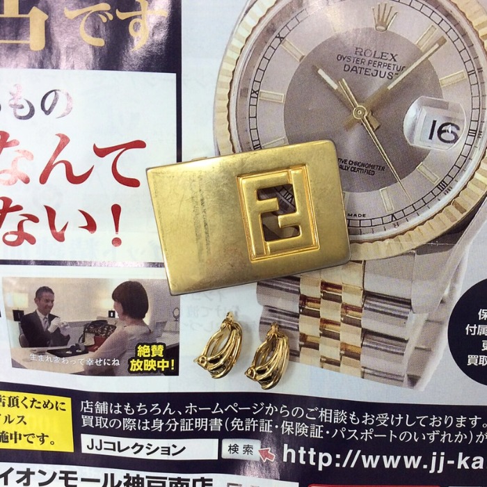 フェンディ　ジバンシー