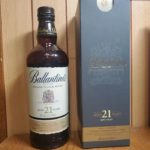 埼玉 ウイスキー 買取