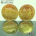 vienna philharmonic 1 oz gold coin