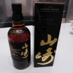 山崎18年
