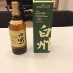 山崎12年　白州12年