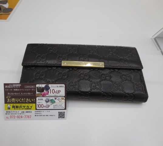 グッチ 長財布