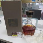 ダンヒル お酒