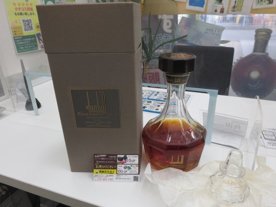 ダンヒル お酒