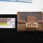 ヴィトン 財布