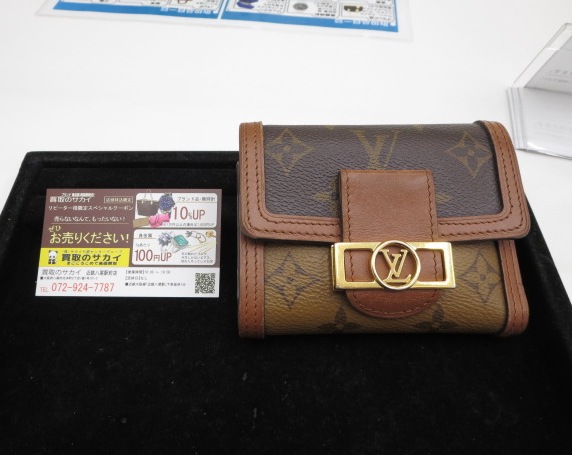 ヴィトン 財布