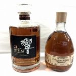 響21年 ピュアモルトホワイト