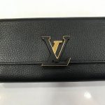 ヴィトン カプシーヌ M61248