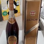 カミュ VSOP