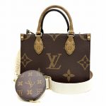 LOUISVUITTON