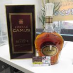 お酒 カミュ