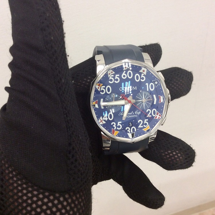 CORUM