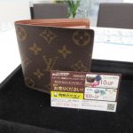 ヴィトン 財布