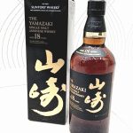 山﨑 お酒