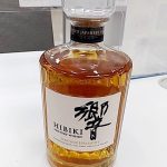 サントリー 響