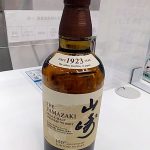 山崎
